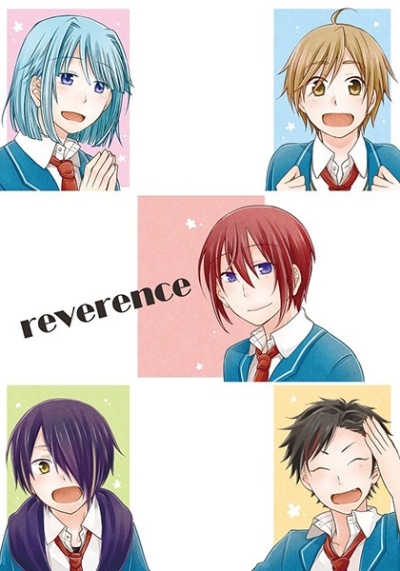 reverence