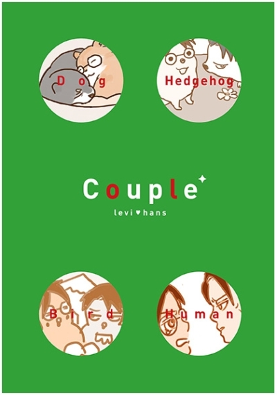 couple