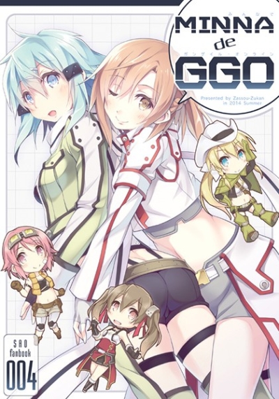 MINNA-de-GGO