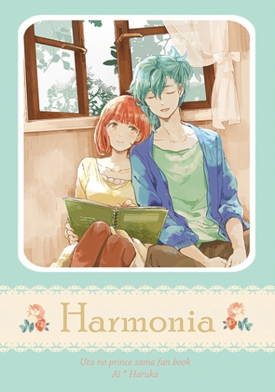 Harmonia