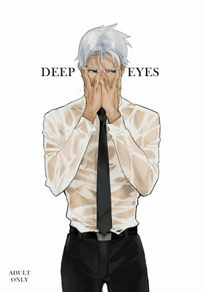 Deep eyes