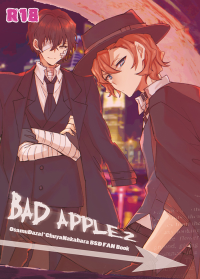 Bad apple2
