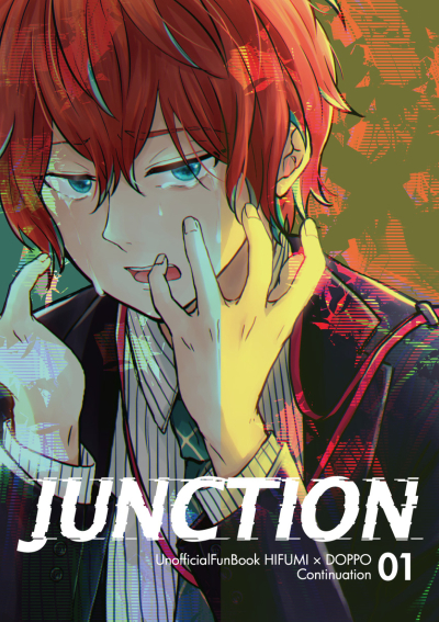 JUNCTION 01
