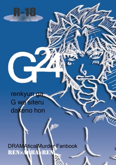 G24