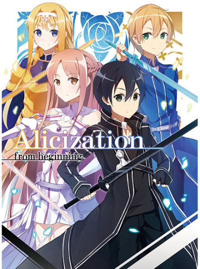 Alicization From Beginning