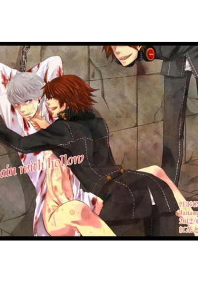 Restrain With Hollow