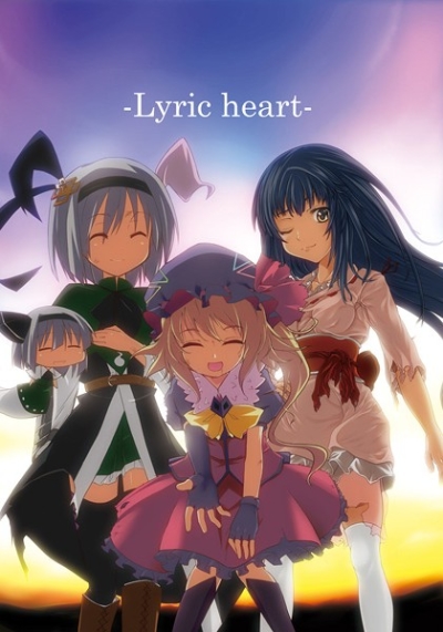 Lyric Heart