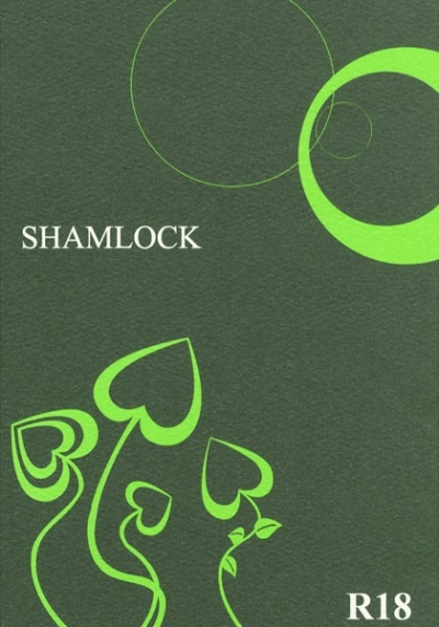 SHAMLOCK