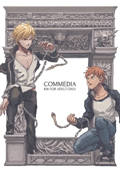 Commedia