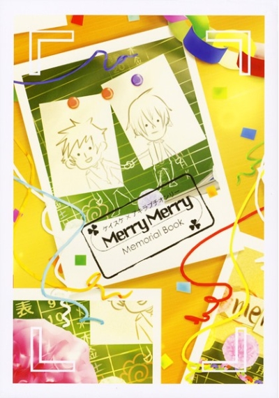 MerryMerry Memorial Book