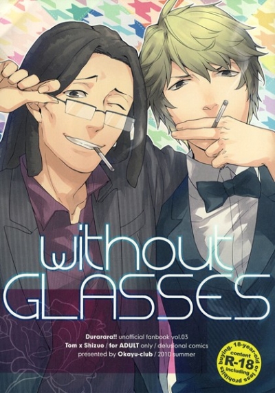 Without GLASSES