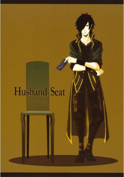 Husband seat