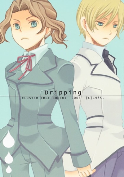 Dripping