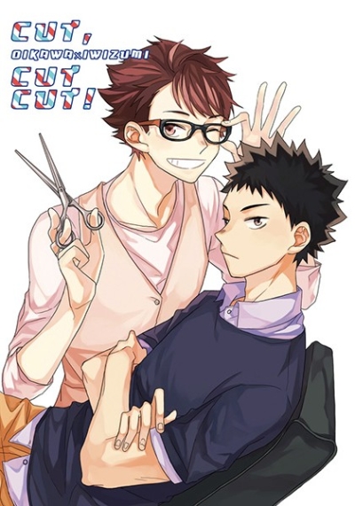 CUT CUT CUT