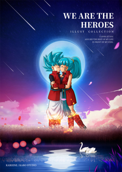 We are the Heroes Illust Collection