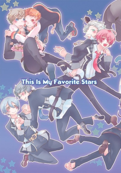 This Is My Favorite Stars