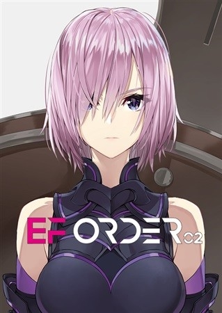EF Order 02