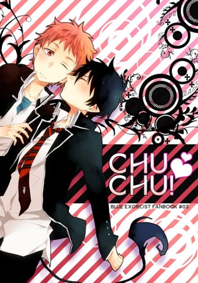 CHUCHU!