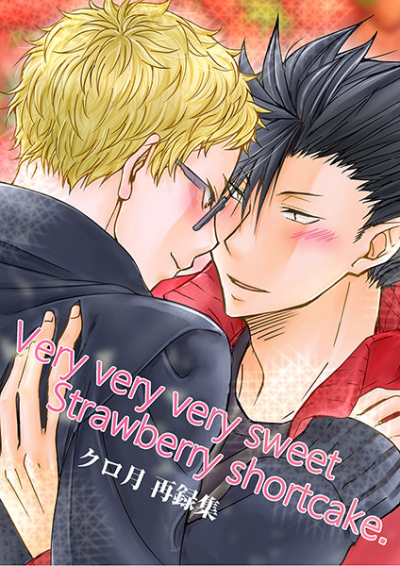 Very very very sweet Strawberry shortcake