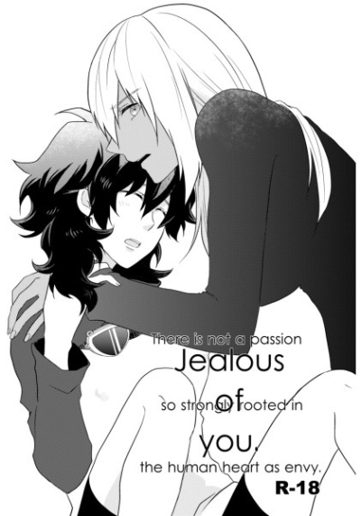 Jealous Of You
