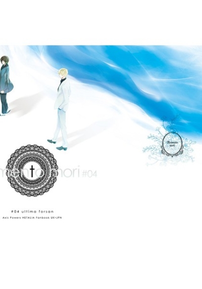 Memento mori#04