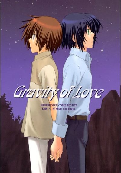 Gravity of Love