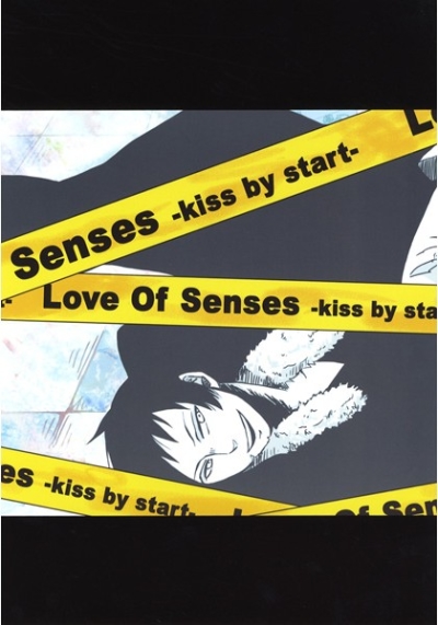 Love of Senses-kiss by start-