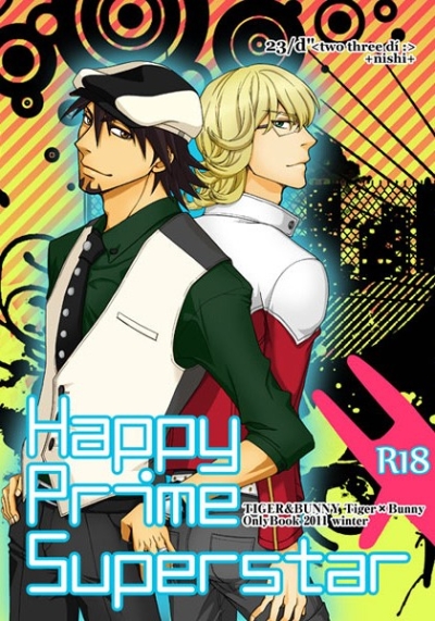 HappyPrimeSuperstar