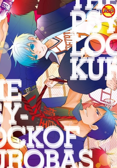 THE PSYLOCK OF KUROBAS