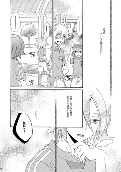 CF Report 1