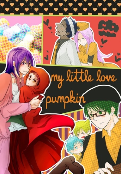 my little love pumpkin