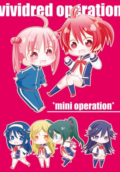 mini operation