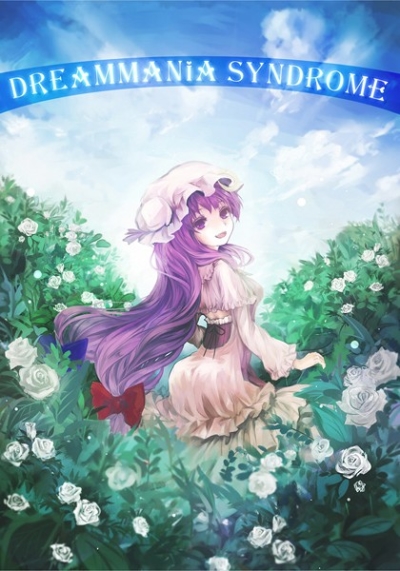 DREAMMANIA SYNDROME