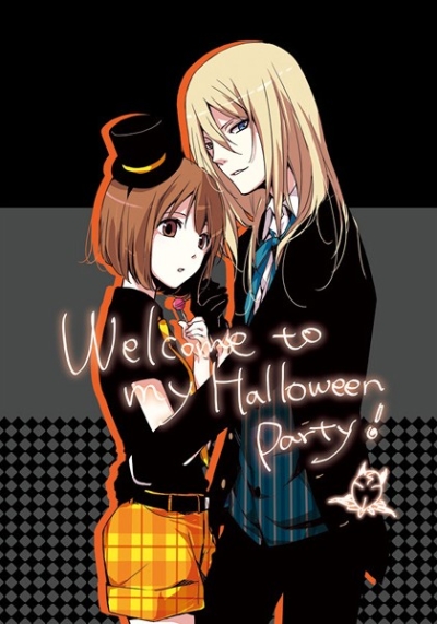 Welcome to my Halloween Party!