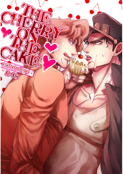 THE CHERRY ON THE CAKE