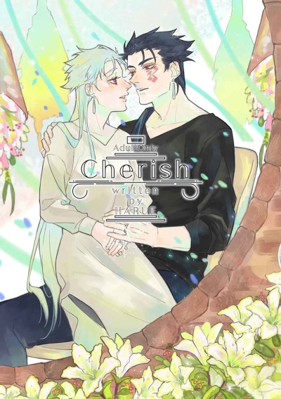 Cherish 2