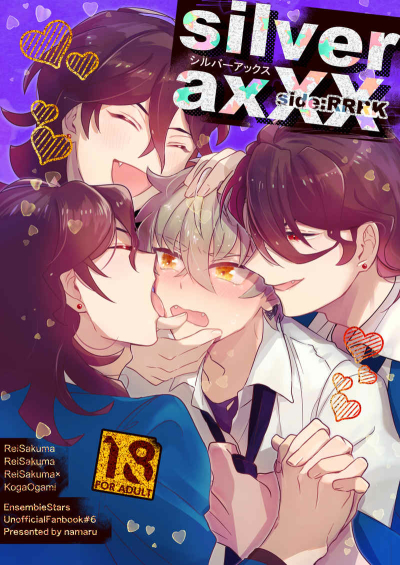 silver axXX side:RRRK