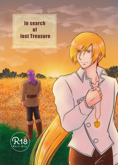 In search of lost Treasure