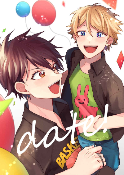 Date!