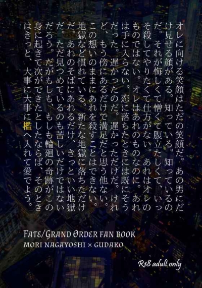 檻