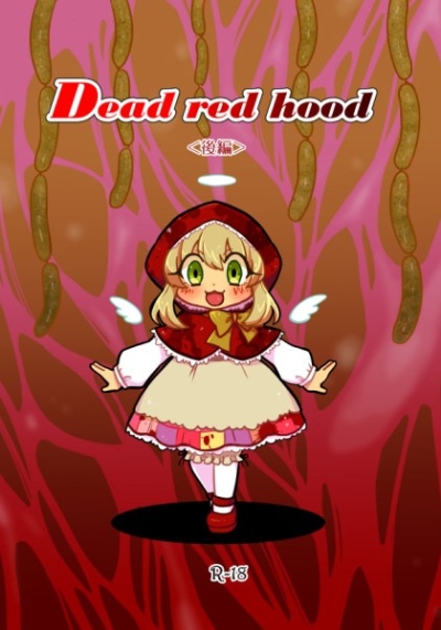 Dead red hood