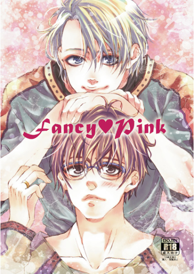 Fancy Pink