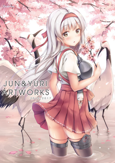 Jun&Yuri Artworks 2013-2017