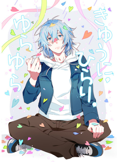 きゅうに、ひらり、ゆらゆら