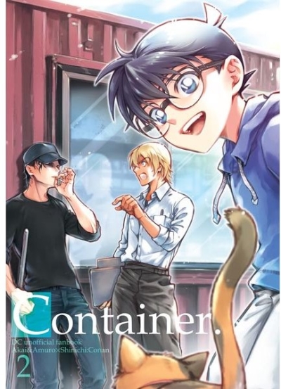 Container.2