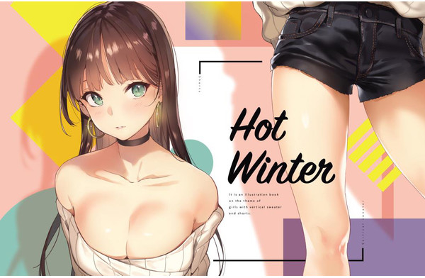 Hot Winter