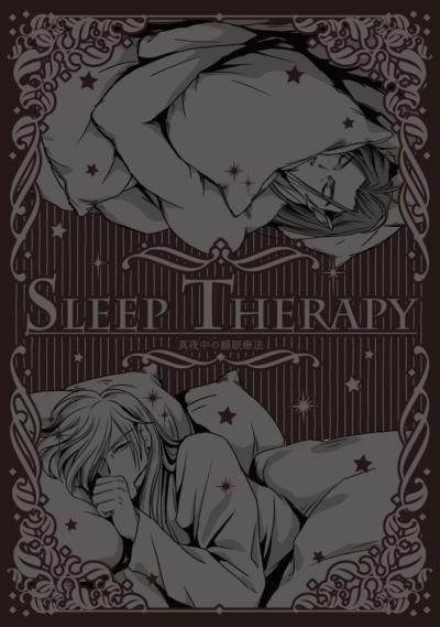 SLEEP THERAPY