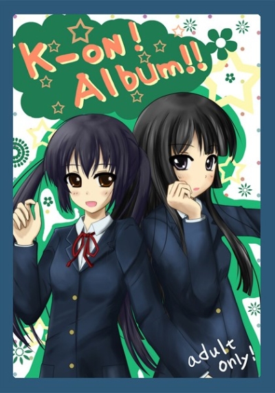 KONAlbum