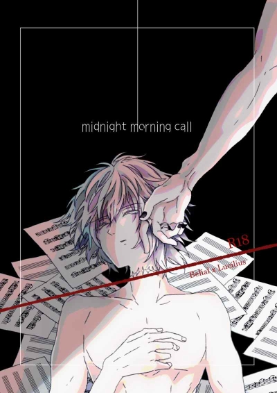 midnight morning call