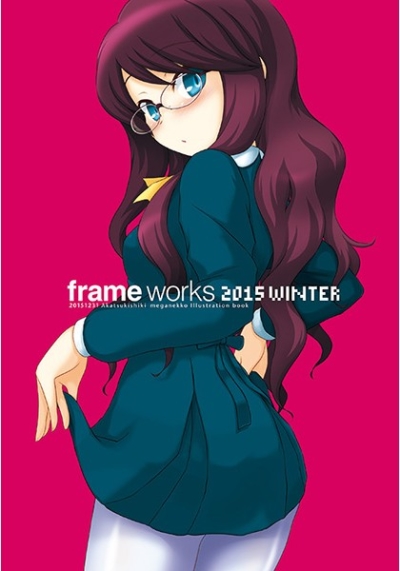 Frame Works 2015 WINTER